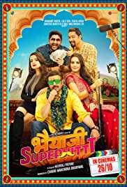 Bhaiaji Superhit 2018 DVD Rip Full Movie